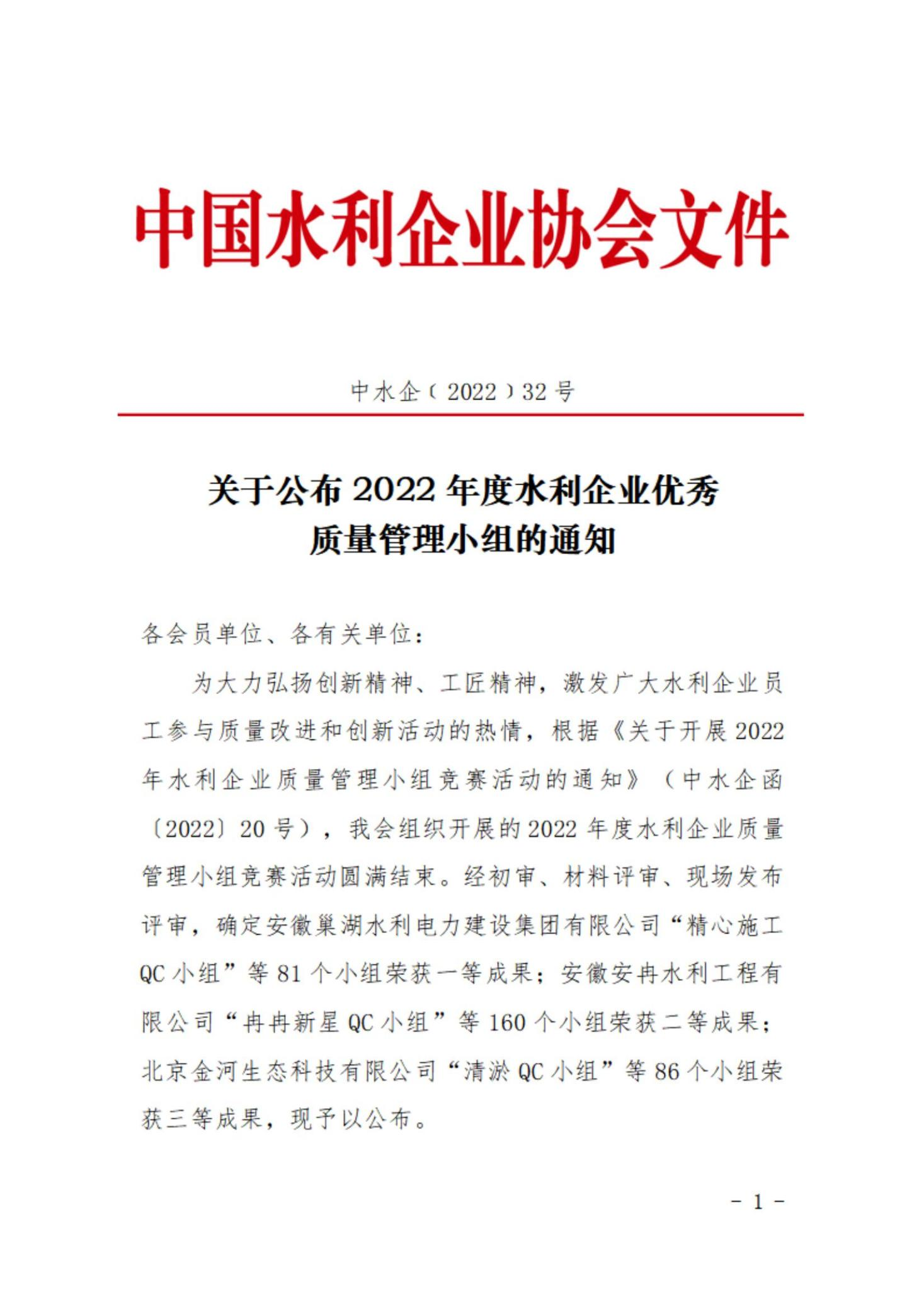 1679383193934631.png 圖片1.png